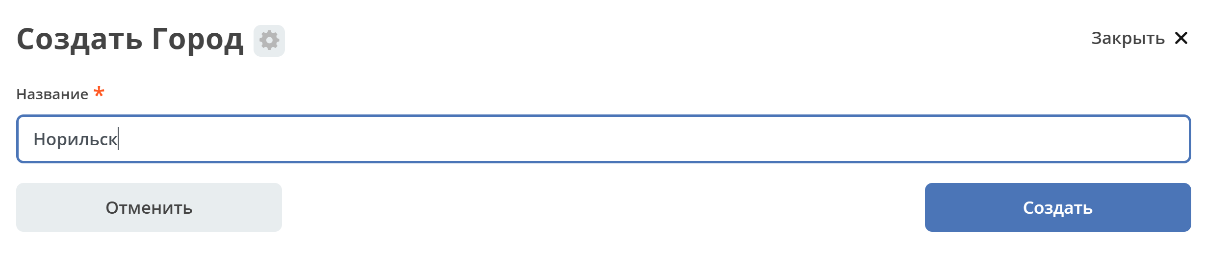 ../../_images/0116.png