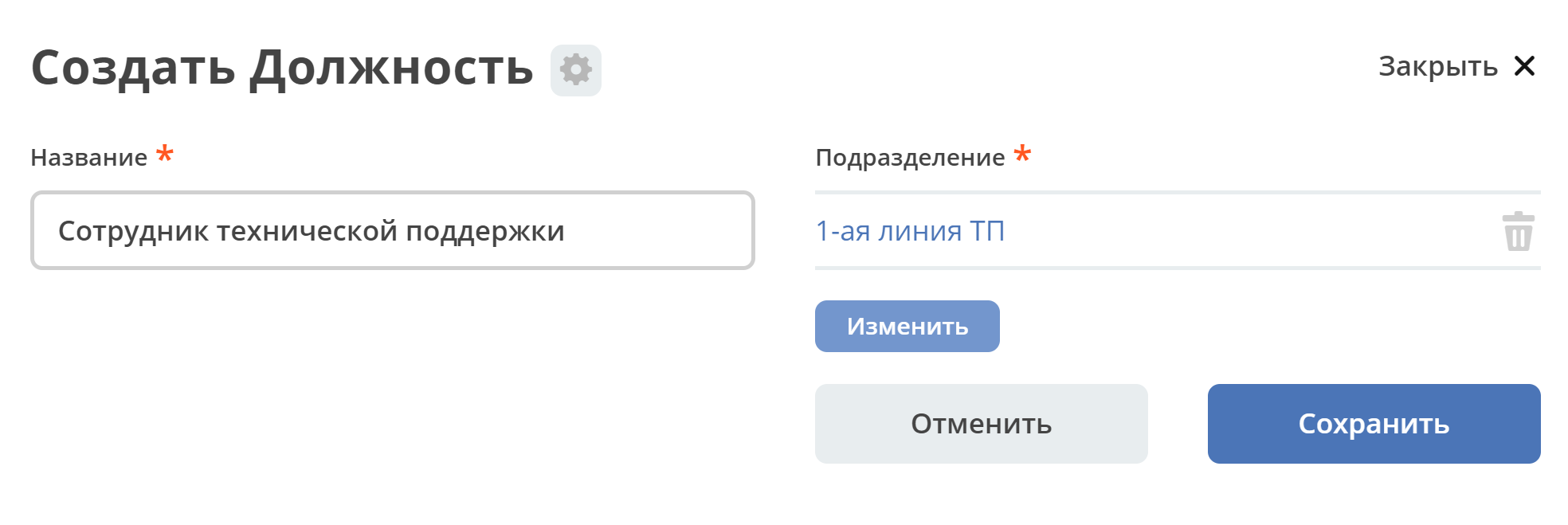 ../../_images/0312.png