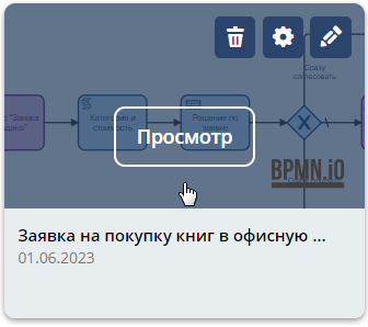 ../../../_images/0416.png
