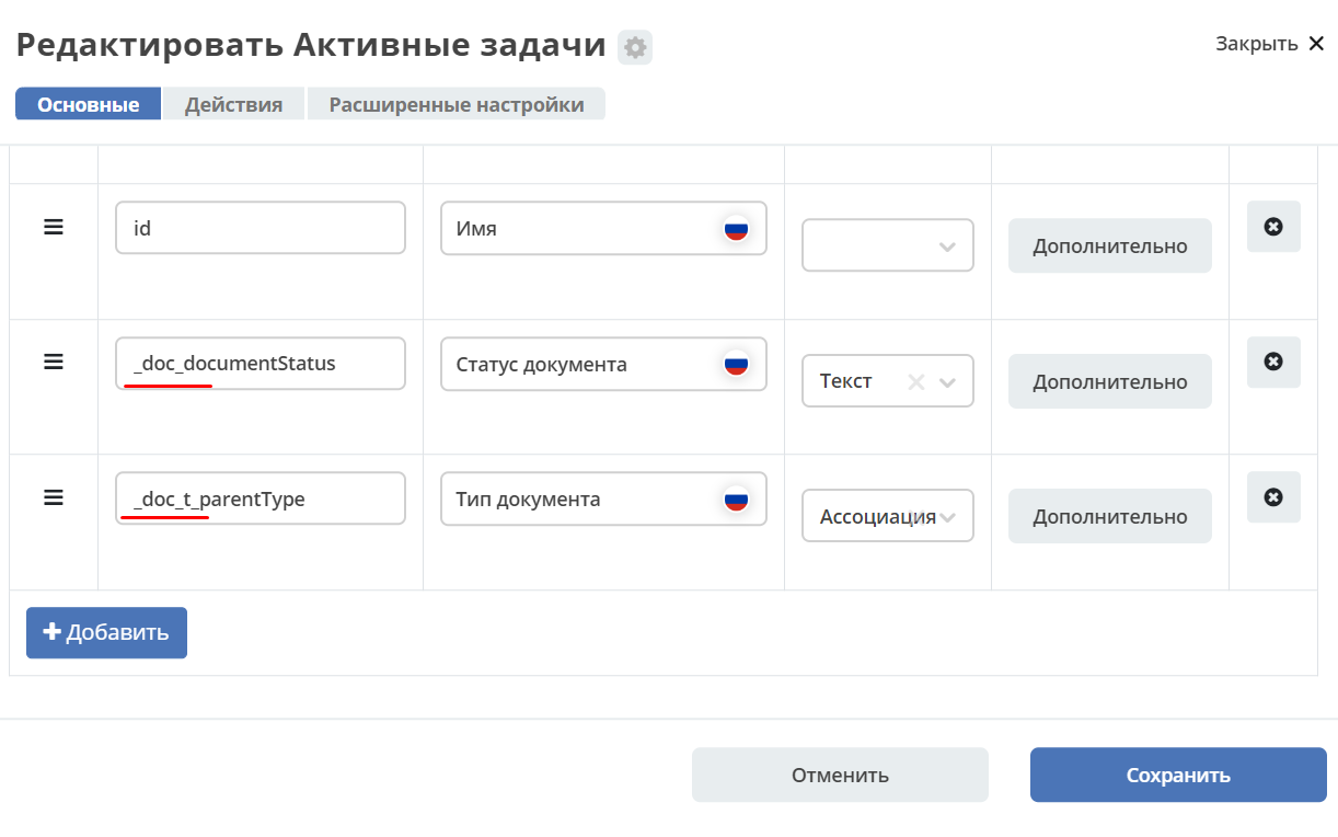 ../../../_images/0514.png