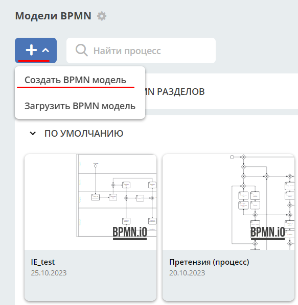 ../../../_images/0813.png