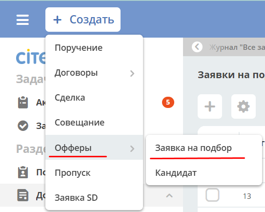 ../../_images/38.png