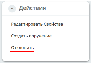 ../../_images/39.png