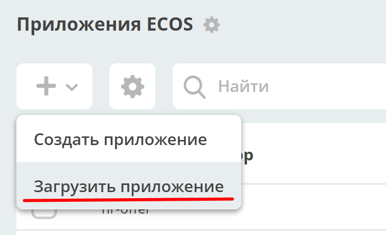 ../_images/App_61.png