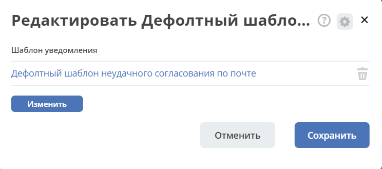 ../../_images/LA_message_02.png