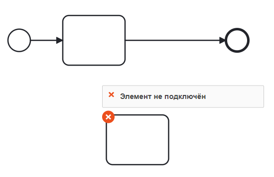 ../../../../_images/Linter_err_01.png