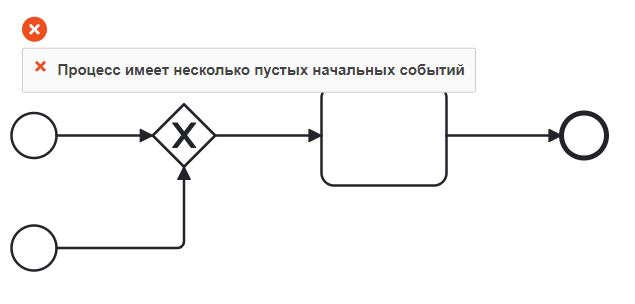 ../../../../_images/Linter_err_03.png