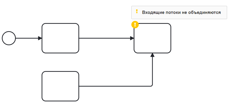 ../../../../_images/Linter_err_05.png