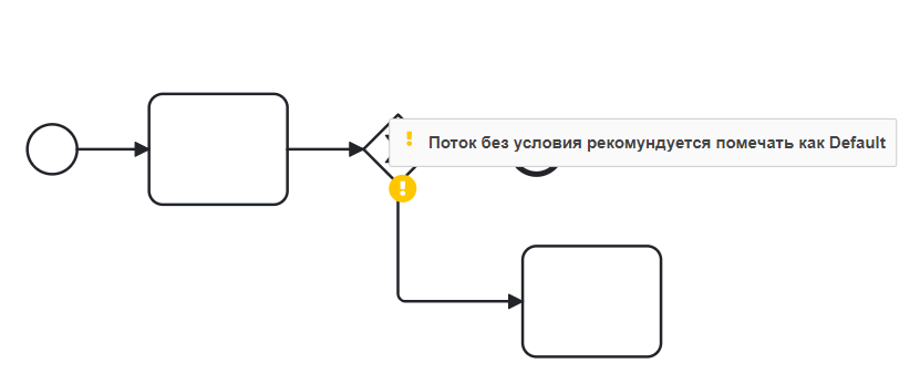 ../../../../_images/Linter_err_31.png