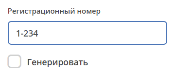 ../../_images/ORD_10.png