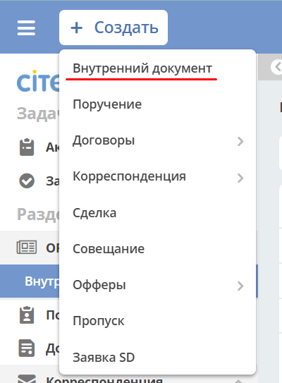 ../../_images/ORD_2.png