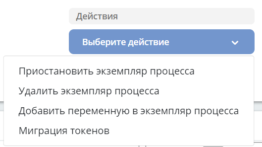 ../../../../_images/adm_23_1.png