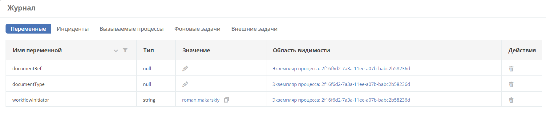 ../../../../_images/adm_32.png
