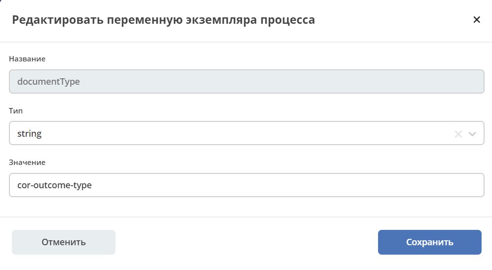 ../../../../_images/adm_33_4.png