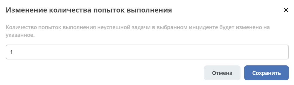 ../../../../_images/adm_40.png