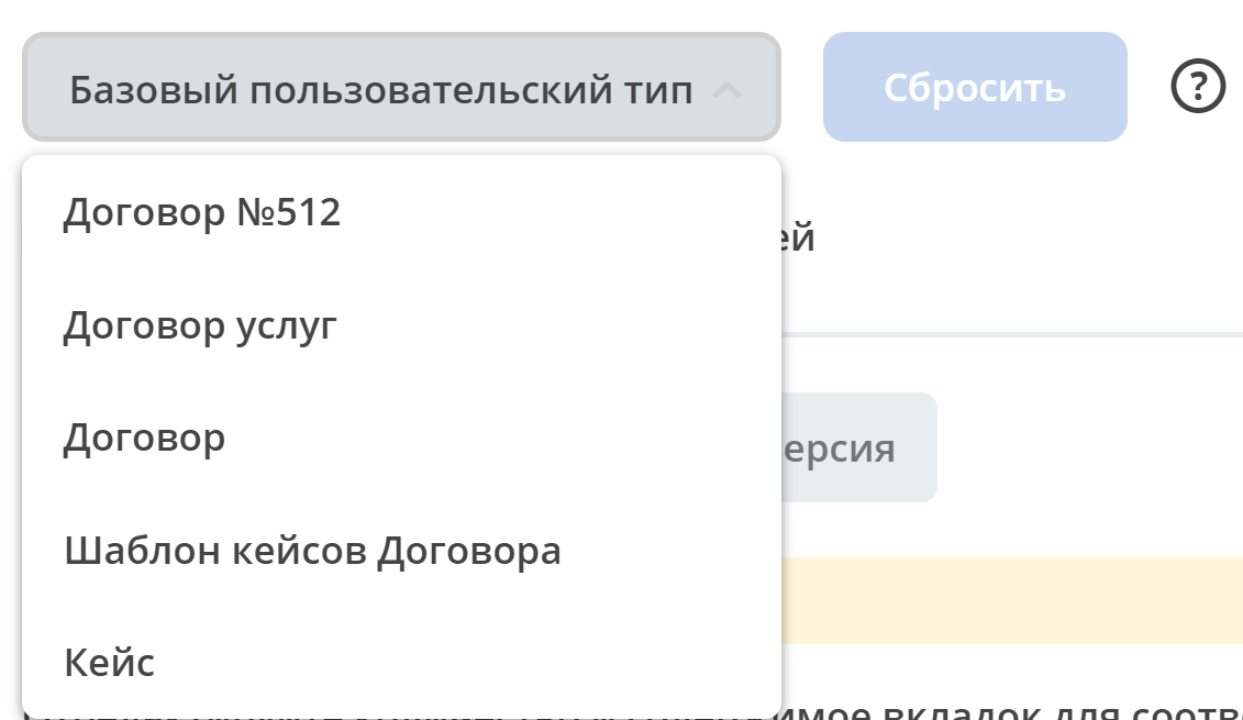 ../../_images/dashboards_4.png