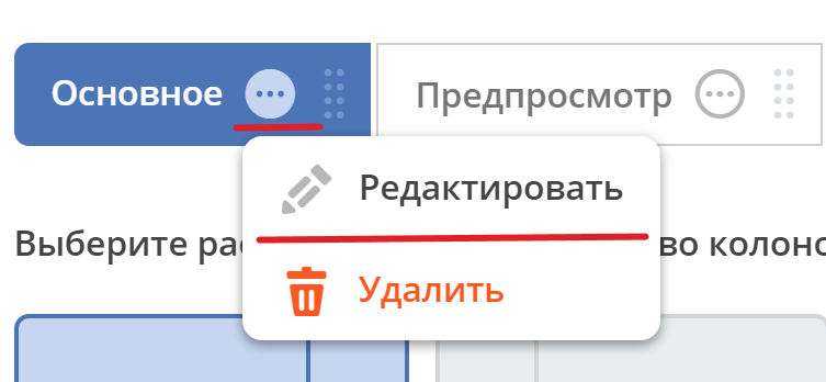 ../../_images/dashboards_lang_1.png