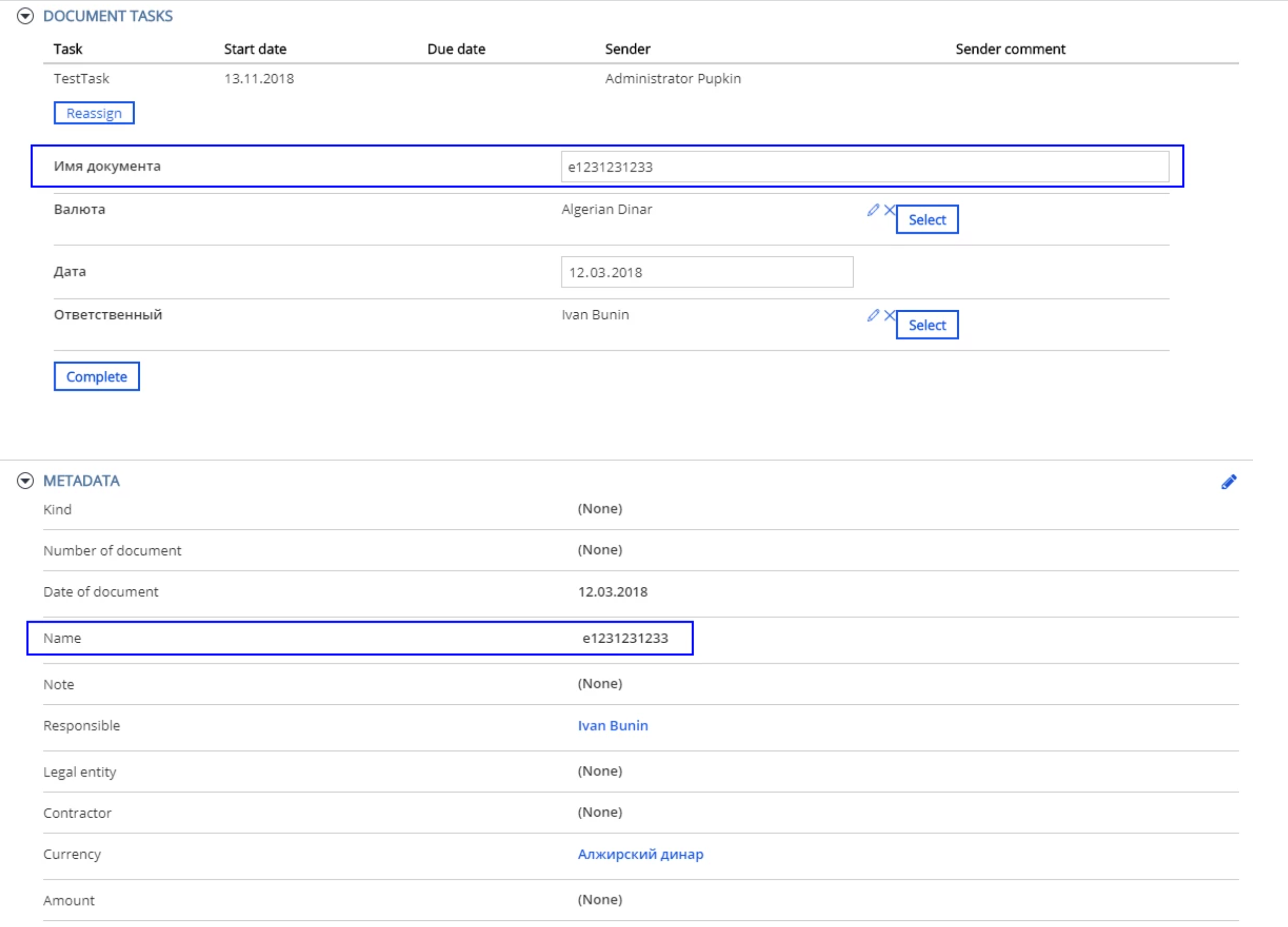 ../../_images/document_tasks.png