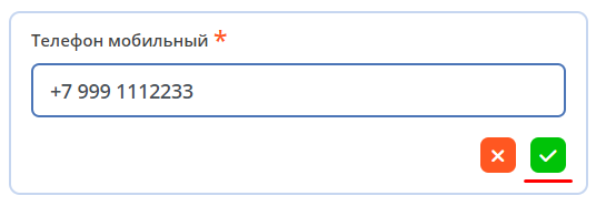 ../_images/edit_user_3.png