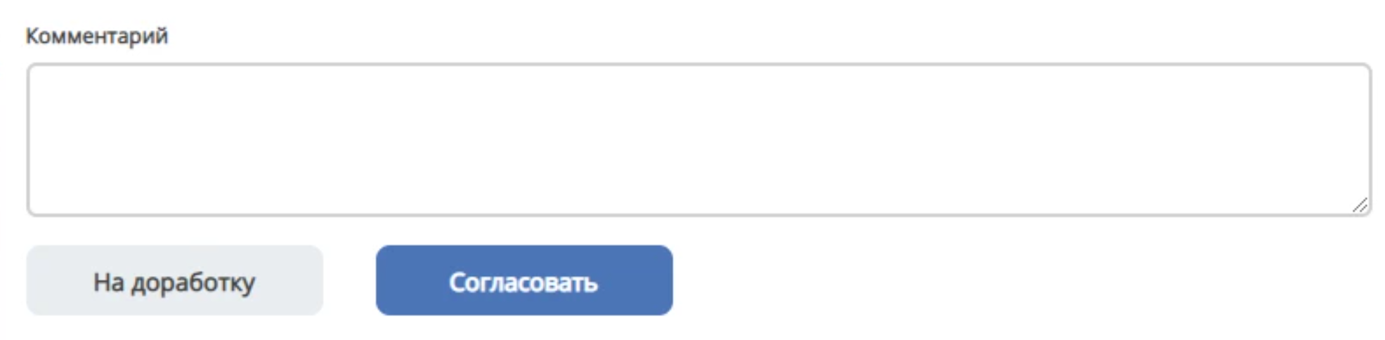 ../../../_images/for_task_4.png