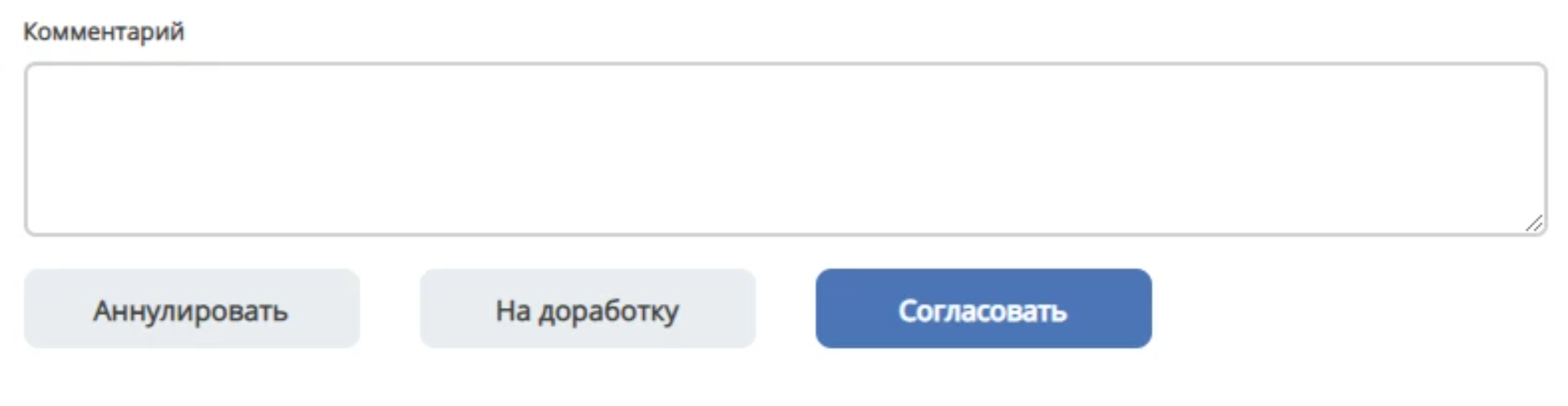 ../../../_images/for_task_5.png
