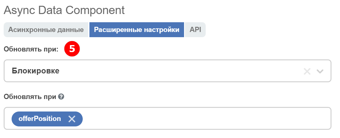 ../../../_images/form_9.png