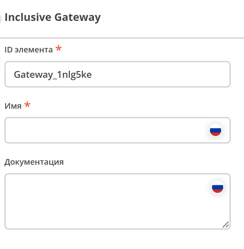 ../../../../../_images/gway_11.png