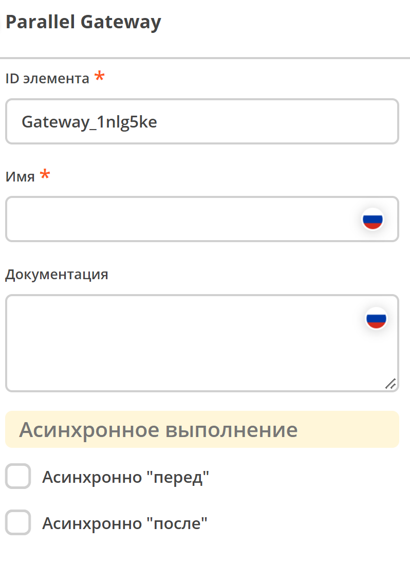 ../../../../../_images/gway_9.png