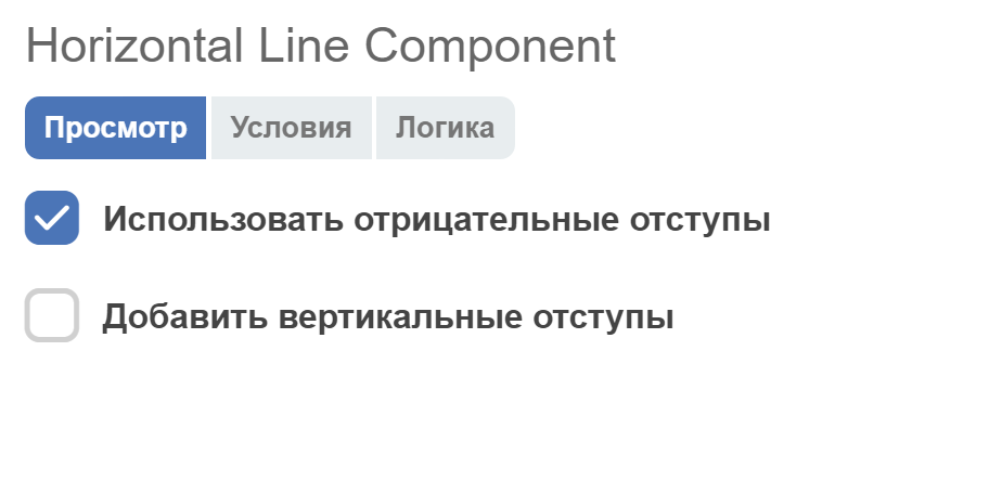 ../../../../../_images/horizontal_line_1.png