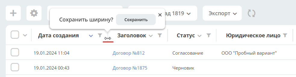 ../_images/intro_10_1.png