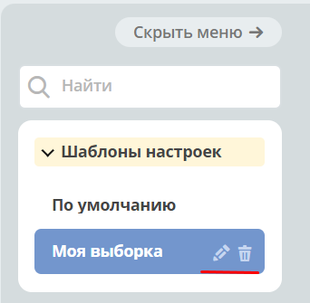 ../_images/intro_24.png