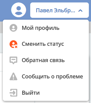 ../_images/intro_8.png