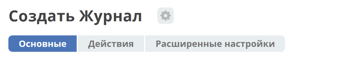 ../../../_images/new_3_1.png