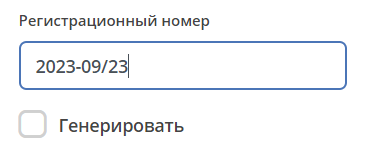 ../../_images/out_10.png