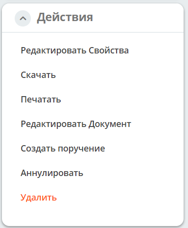 ../../_images/out_12.png