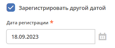 ../../_images/out_9.png