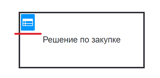 ../../../../../_images/sample_1.png