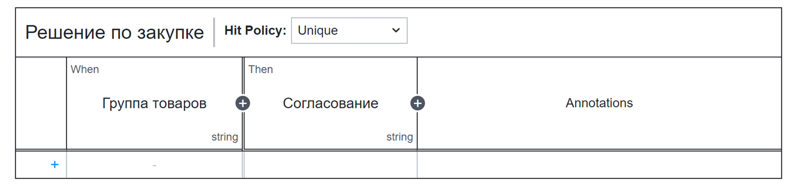 ../../../../../_images/sample_2.png
