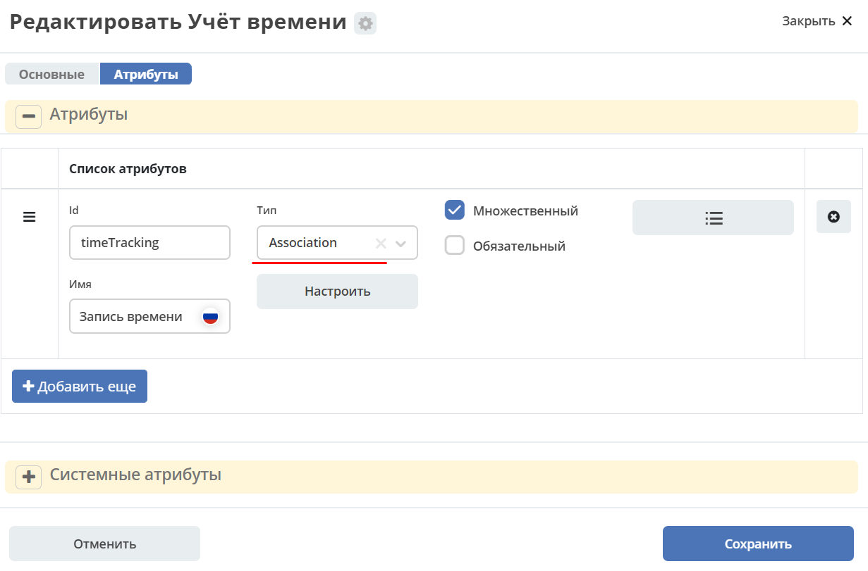 ../../_images/worklog_8.png