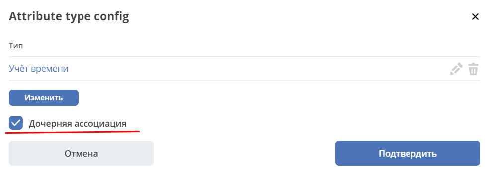 ../../_images/worklog_9.png