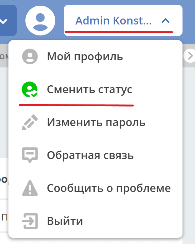 ../_images/073.png