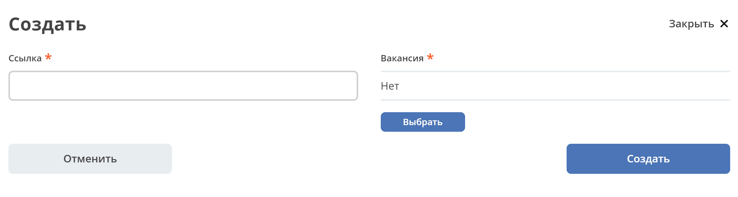 ../../_images/132.png