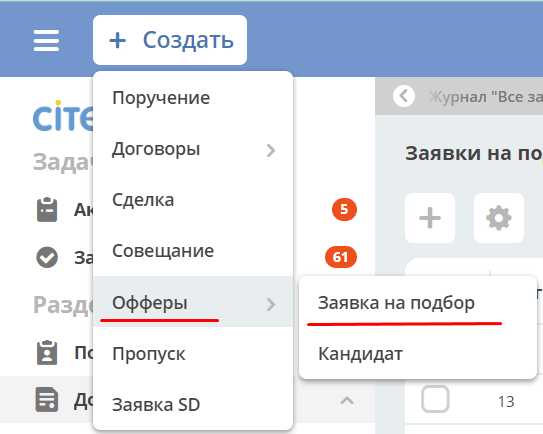 ../../_images/38.png