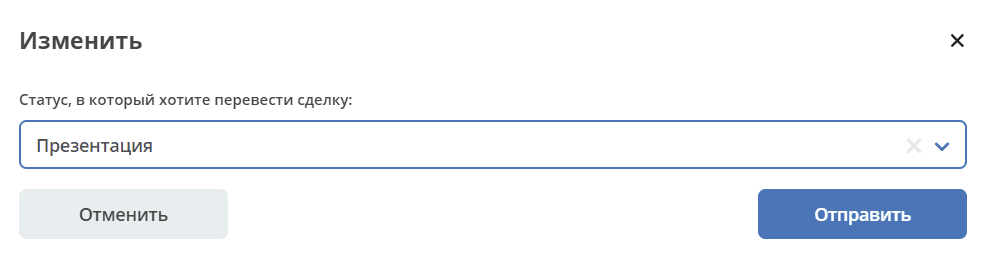 ../../_images/CRM_11.png