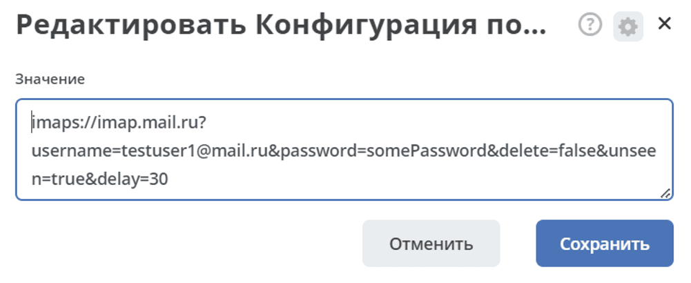 ../../_images/CRM_9.png