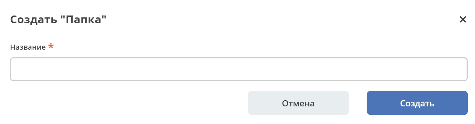 ../../../_images/DocLib_7.png