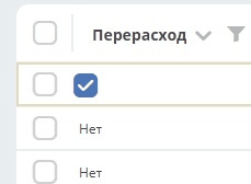 ../../../_images/editor_3.png