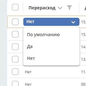 ../../../_images/editor_4.png