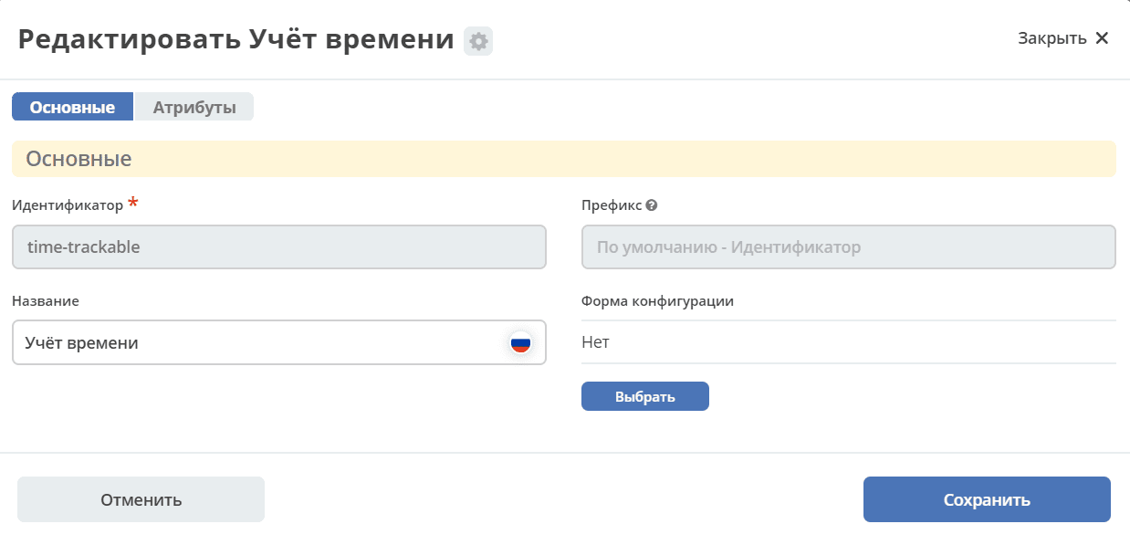 ../../_images/worklog_7.png
