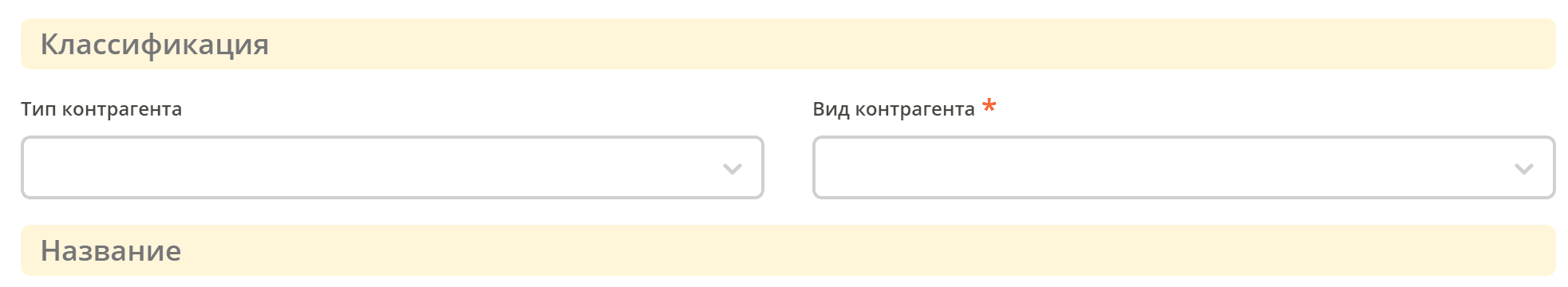 ../../../_images/077.png